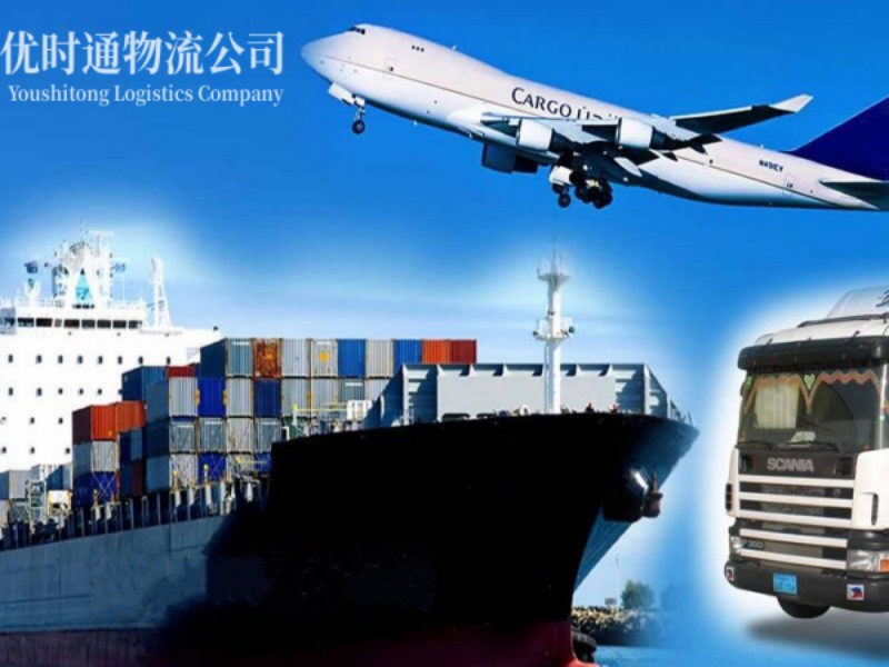 白云到葡萄牙空运锂电池注意事项